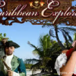 探索加勒比海之谜