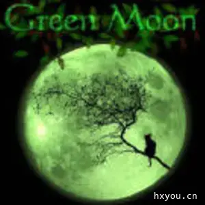 绿色月亮