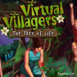 虚拟村庄4