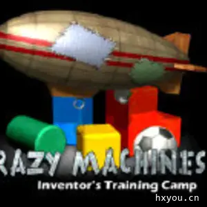 疯狂机器：发明训练营