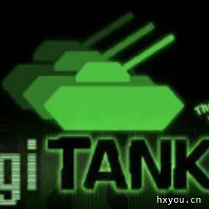数码坦克