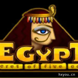 埃及：五神的秘密