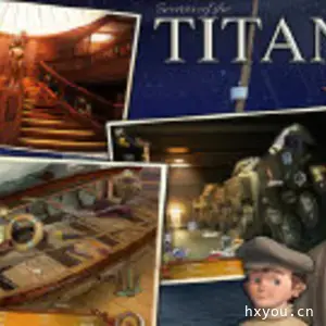 泰坦尼克号的秘密：1912-2012