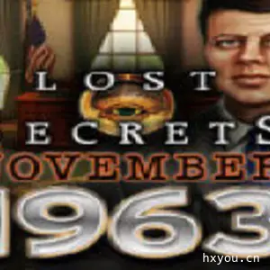 遗失的秘密之1963年11月