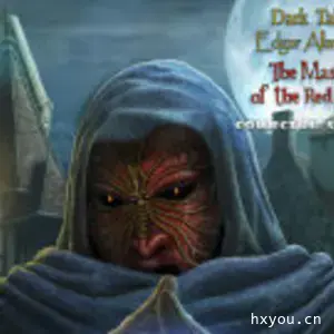 黑暗故事5：爱伦坡之红死魔的面具