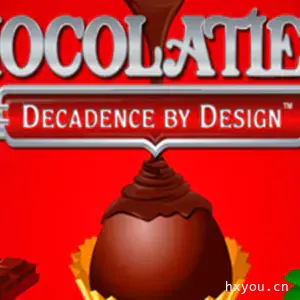 巧克力大亨之设计的变格